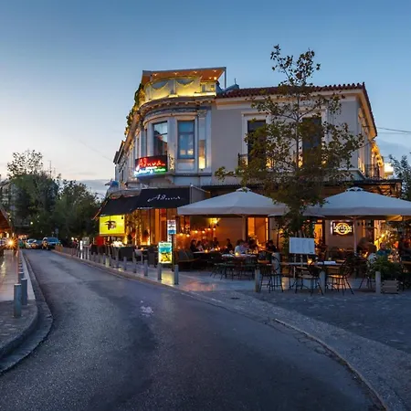 Centro Acropolis * Athen